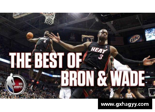 w88win优德官网NBA 2019新赛季：巅峰对决与新生力量的碰撞