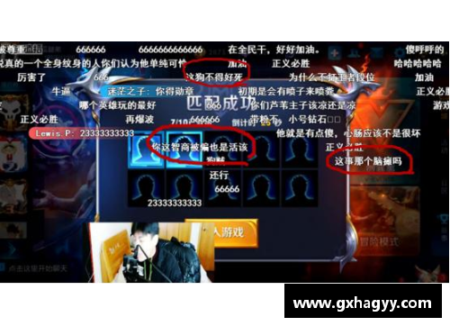 w88win优德官网NBA明星狐狸：探索这些在球场上独具魅力的动物 - 副本
