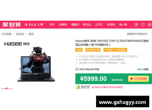 w88win优德官网法国游泳队独领风骚，实现多面斩获